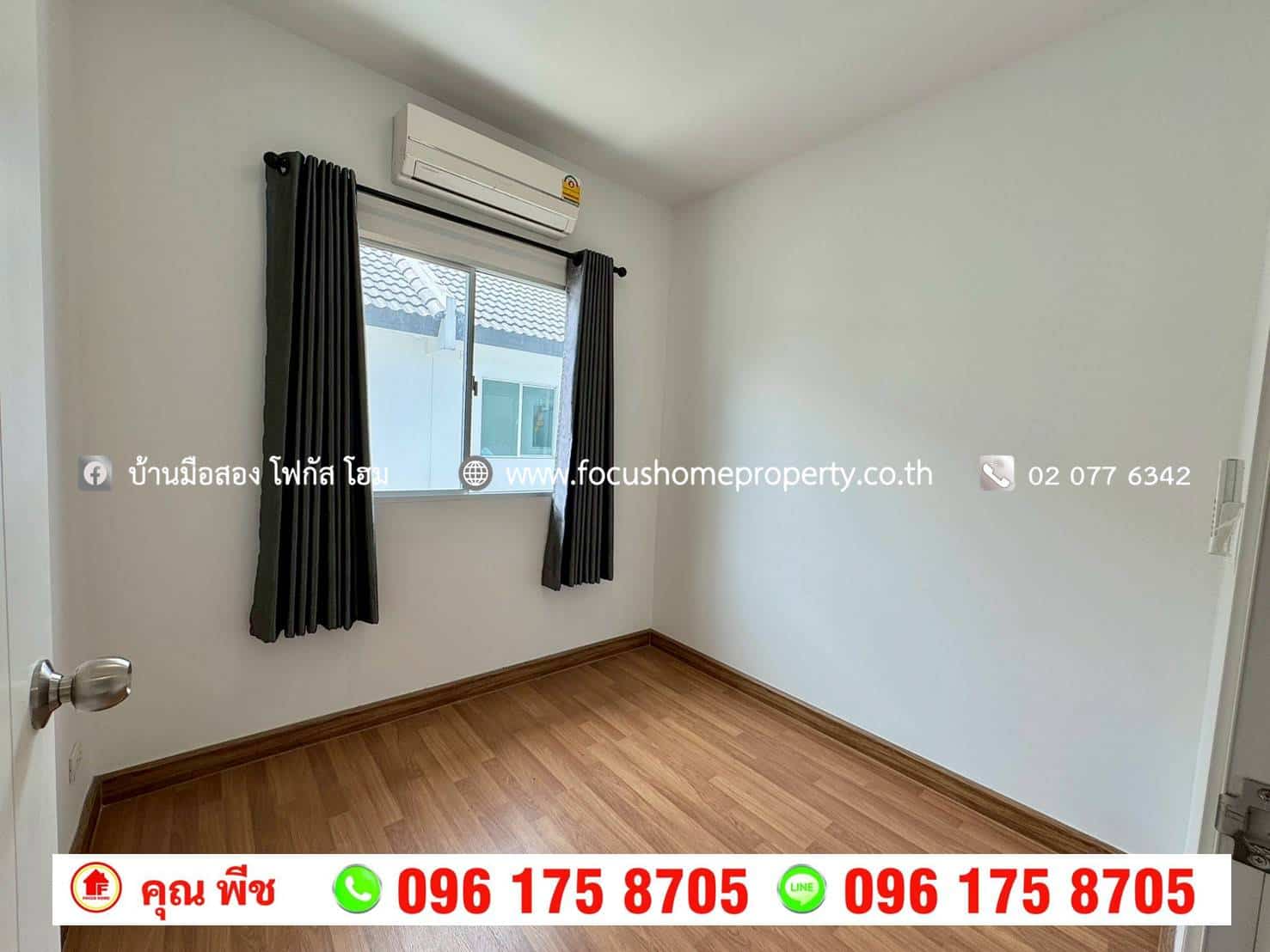 ขาย ทาวน์โฮม หมู่บ้านพฤกษา 120 กาญจนาภิเษก-กันตนา